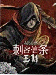 综艺 喜剧脱口秀 晴天影视