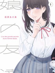 欢乐喜剧人 第六季 晴天影视